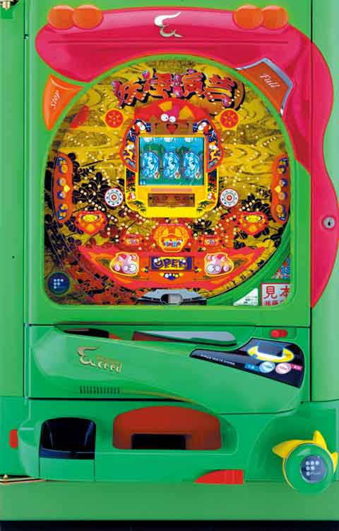 ＣＲ妖怪演芸ＦＬ３