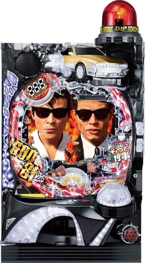 Ｐもっとあぶない刑事