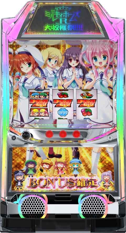 パチスロ　探偵オペラ　ミルキィホームズＲ　大収穫祭！！！！