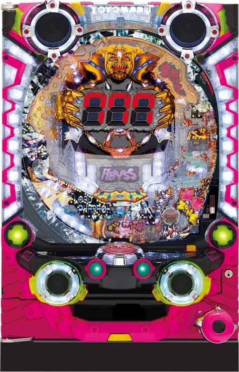 ＰＡロードファラオ?神の一撃?連撃Ｖｅｒ．