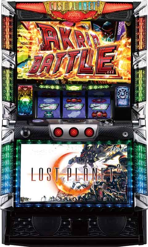 パチスロ　ロスト　プラネット２