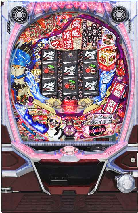 ＣＲ幕末義人伝浪漫ＳＡＡ