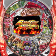 ＣＲロードスターセカンドラン　ミドルタイプ