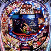 ＣＲ元禄義人伝浪漫?敢えて天下の先とならず?