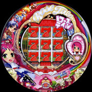 ＣＲローズテイルＥＸＭＩＬＤ５