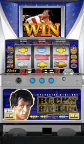 ロッキー・バルボアＧ