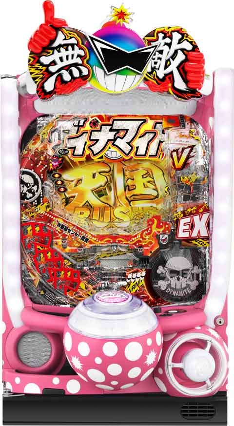 Ｐダイナマイトキング?無敵ＳＰＥＣ?