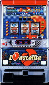 ロブスロッター