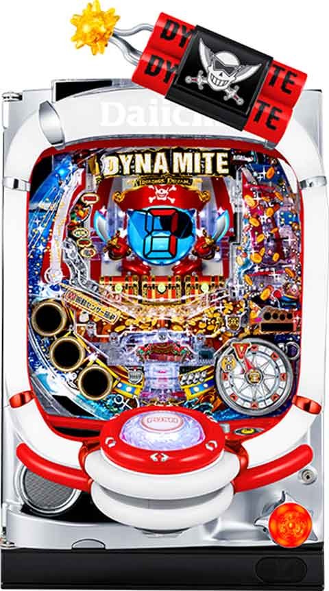 ＰパイレーツオブダイナマイトキングＡＺ‐Ｒ