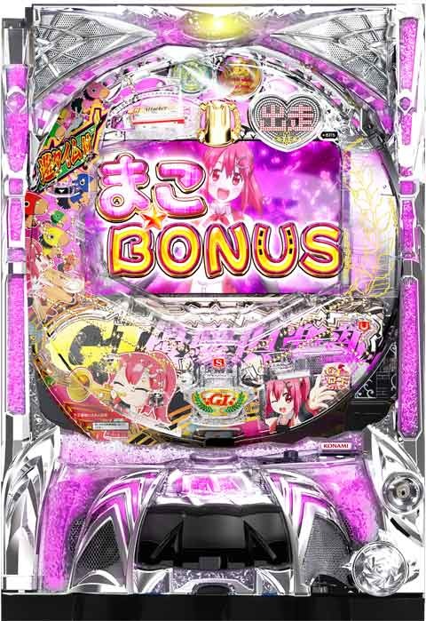 ぱちんこＧＩ優駿倶楽部遊タイム付