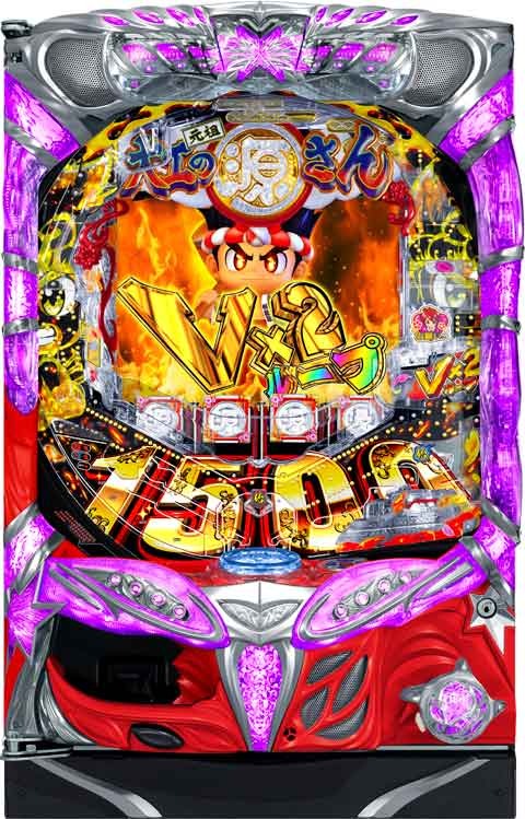 Ｐ元祖大工の源さん　１９９ｖｅｒ．