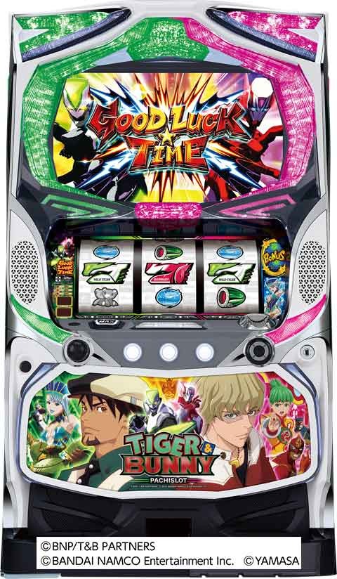 パチスロ　ＴＩＧＥＲ　＆　ＢＵＮＮＹ