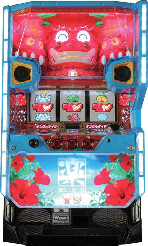 パチスロ　楽シーサー３０Φ
