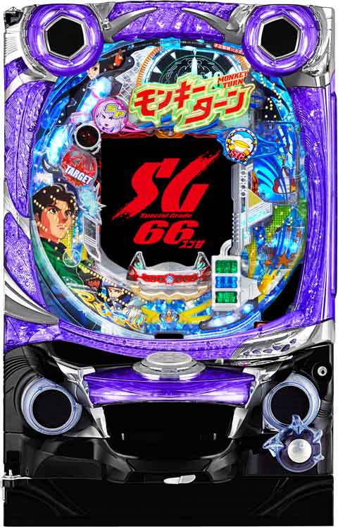 ＣＲモンキーターン４ＳＧ２
