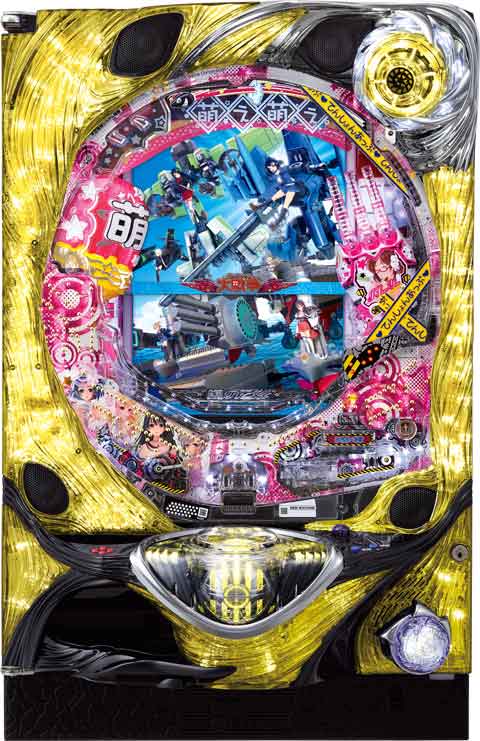 ＣＲ萌え萌え大戦争　ぱちんこば?んＦＰＳ