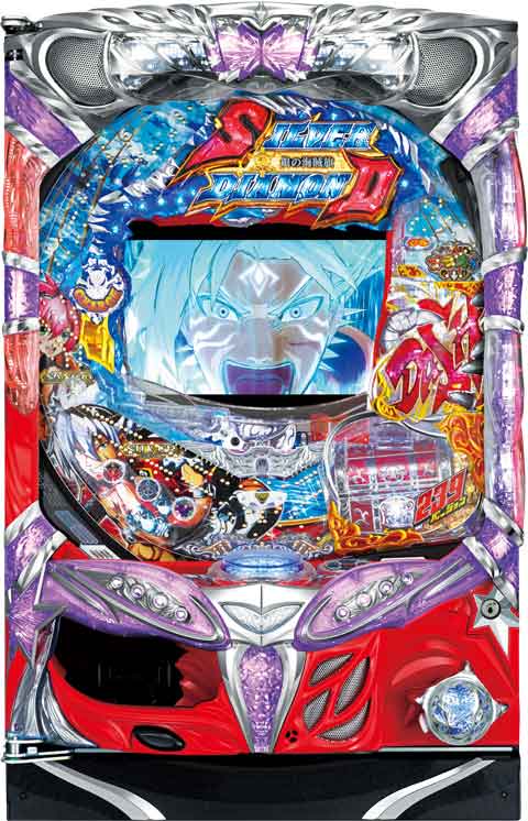 ＣＲシルバーダイヤモンド２３９バージョン