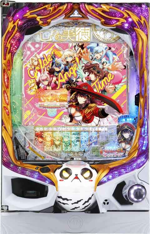 Ｐ七つの美徳　ゴールデンエンジェルタイム