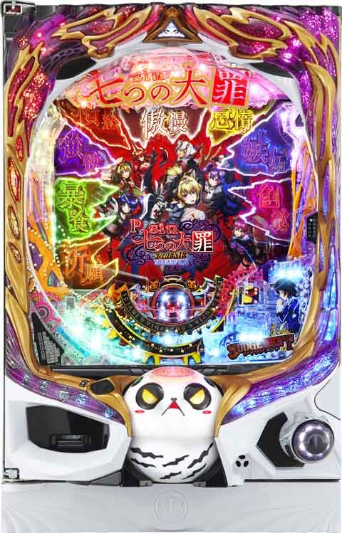 Ｐｓｉｎ　七つの大罪　Ｘ‐ＴＲＥＭＥ