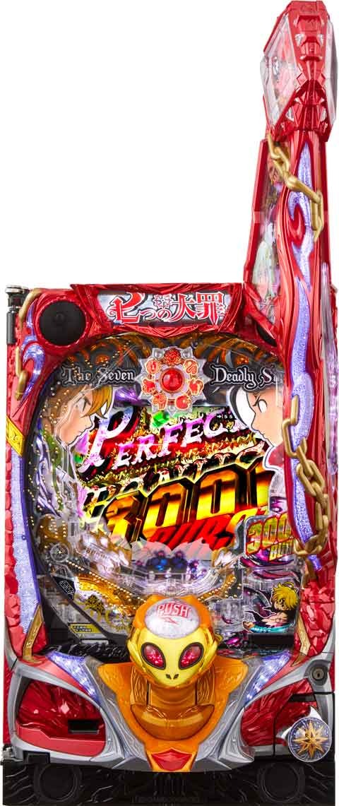 Ｐ七つの大罪２