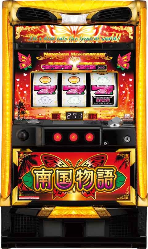 パチスロ南国物語３０