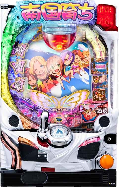 キュインぱちんこ　Ｐ南国育ち　デカパトｖｅｒ．　甘デジ