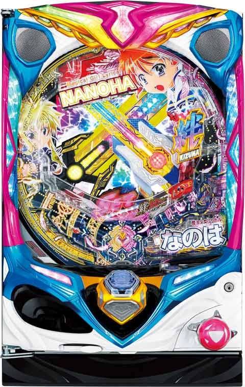 Ｐ魔法少女リリカルなのは　‐２人の絆‐