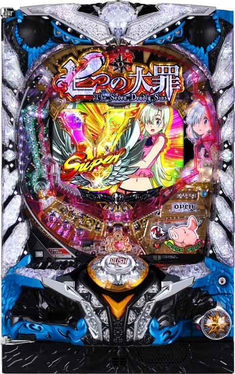 デジハネＰ七つの大罪　エリザベスＶｅｒ．