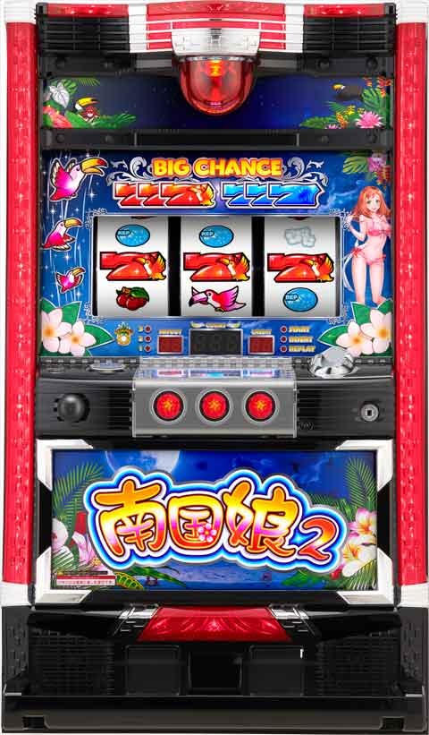 パチスロ　南国娘２