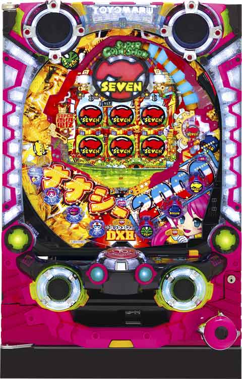 Ｐ　ＳＵＰＥＲ電役ナナシーＤＸＩＩ　１８９Ｍ