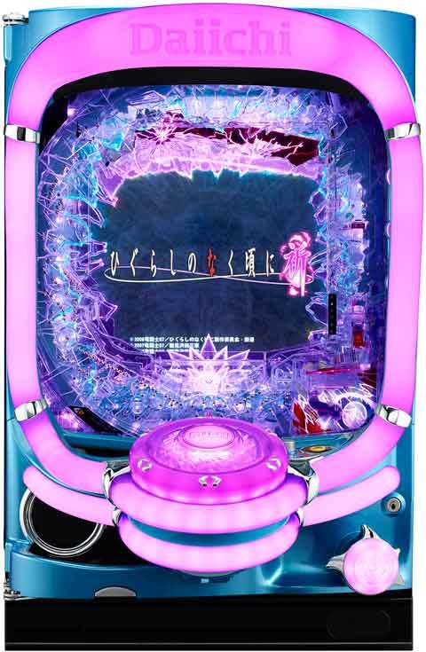 ＣＲひぐらしのなく頃に?祈?ＫＺ