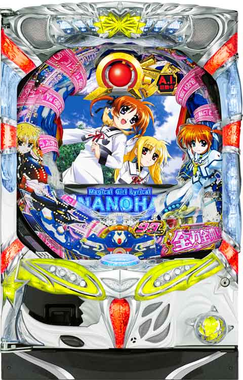 ＣＲ魔法少女リリカルなのは　９９バージョン