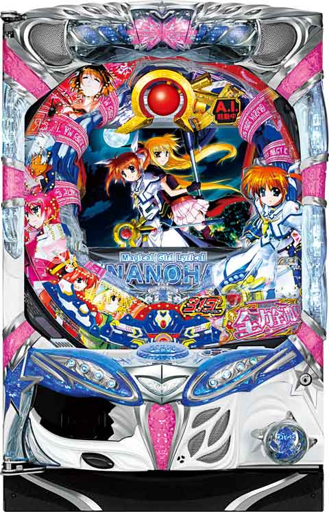 ＣＲ魔法少女リリカルなのは