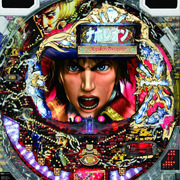 ＣＲナポレオン‐獅子の時代‐ＭＩＬＤ５