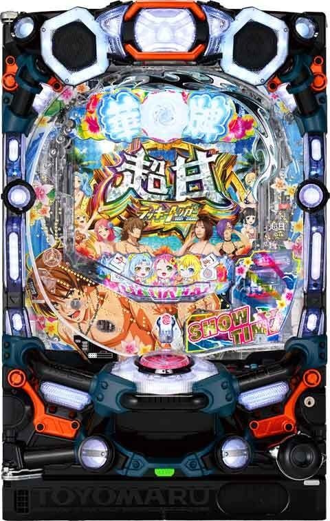 Ｐ【超甘ＬＴ】華牌ＲＲ　１／４９×９９ｄｅ遊タイム