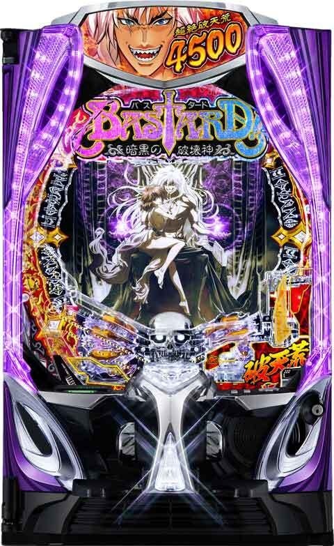 ｅＦ　ＢＡＳＴＡＲＤ！！　‐暗黒の破壊神‐