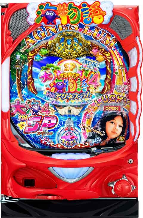 Ｐまわるん大海物語４スペシャル　Ｗｉｔｈアグネス・ラム　１１９ｖｅｒ．