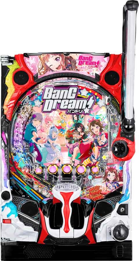 Ｐバンドリ！　Ｌｉｇｈｔ　ｖｅｒ．