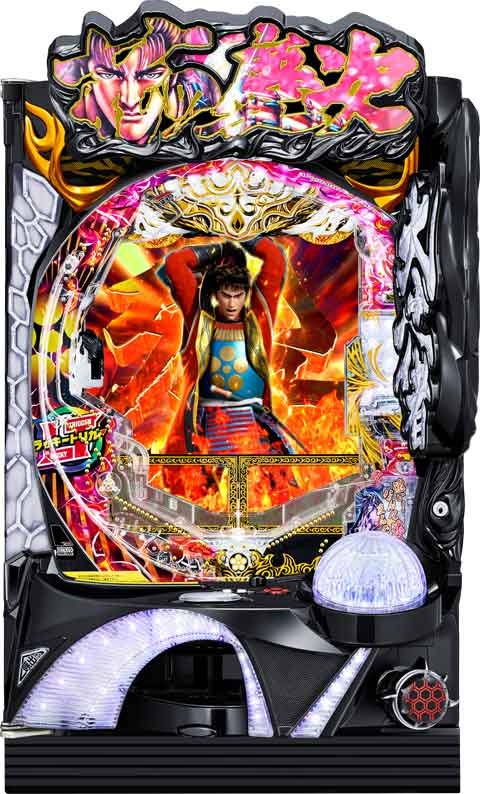 Ｐ花の慶次?裂１２９ｖｅｒ．