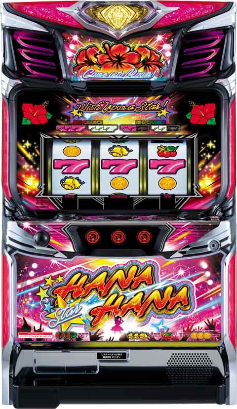 スマート沖スロ　スターハナハナ