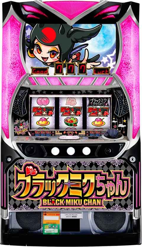 パチスロ　ブラックミクちゃん