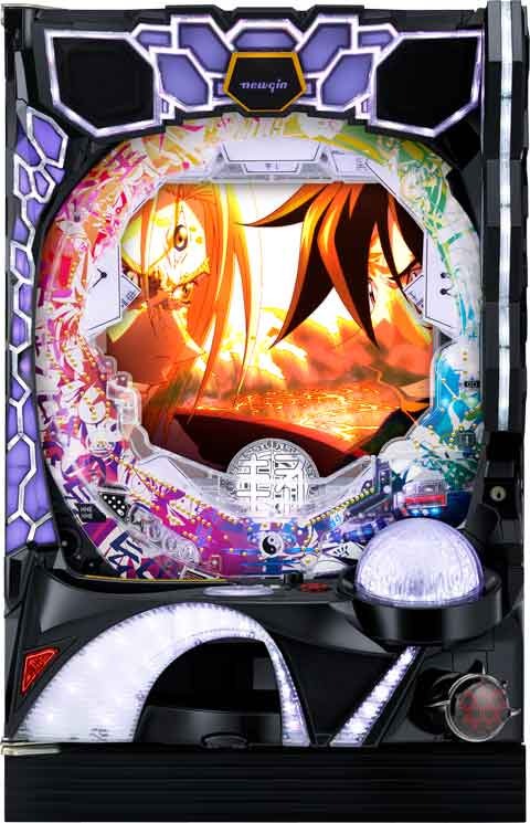 Ｐ覇穹　封神演義