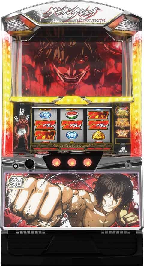 パチスロ　ケンガンアシュラ