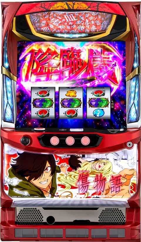 パチスロ傷物語　‐始マリノ刻‐