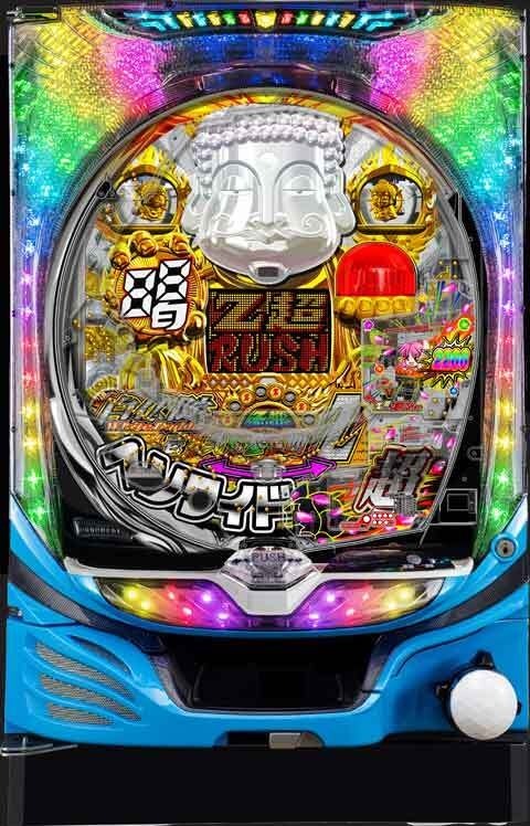 ?廻るヘソワイド?ＰホワイトシャカＲＵＳＨ