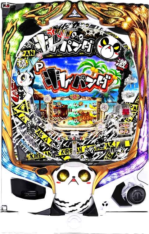 Ｐ安心ぱちんこキレパンダｉｎリゾート