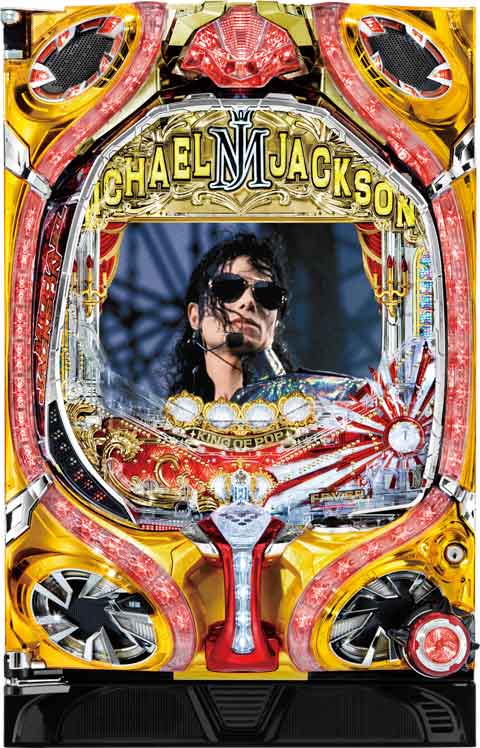 ＣＲＦマイケル・ジャクソンＲ