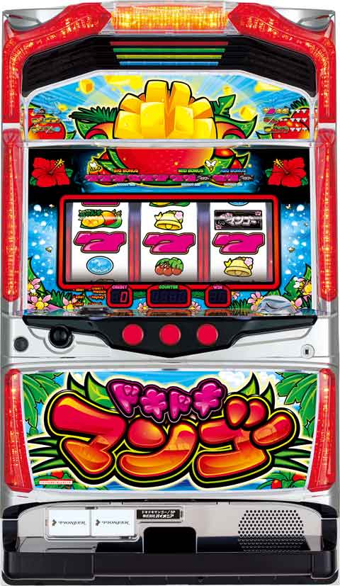 ドキドキマンゴー‐２５