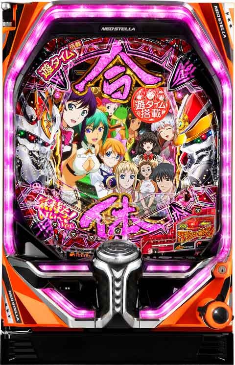 ＰＦアクエリオンＡＬＬ　ＳＴＡＲＳ　ＬＩＧＨＴｖｅｒ．