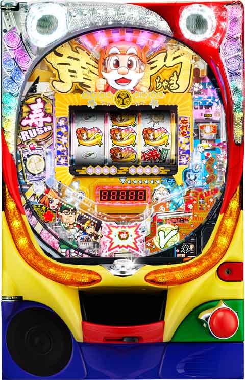 ＣＲドラム黄門ちゃま　またまたゴチでやんす！９９．９ｖｅｒ．