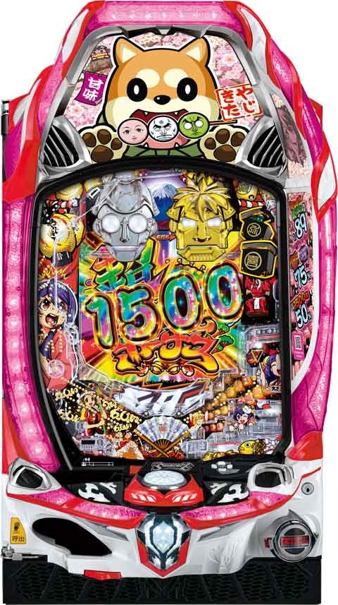 Ｐやじきた道中記　甘味ｖｅｒ．